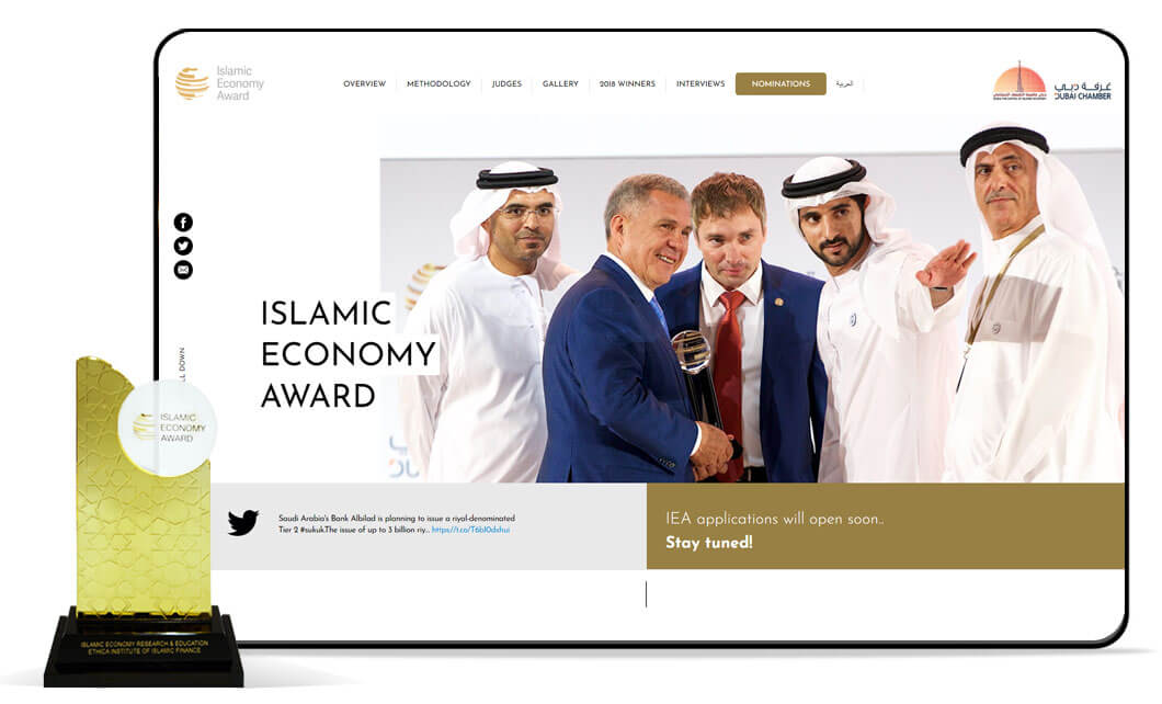 Islamic Economy Award Web Design Kochi