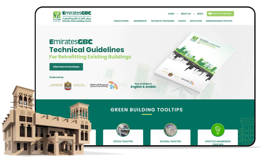Emirates GBC Web Design Kochi
